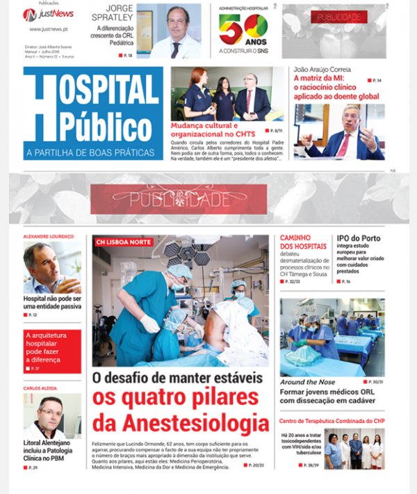 Hospital Público Julho 2018